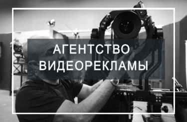 видеограф кто это такой. Смотреть фото видеограф кто это такой. Смотреть картинку видеограф кто это такой. Картинка про видеограф кто это такой. Фото видеограф кто это такой