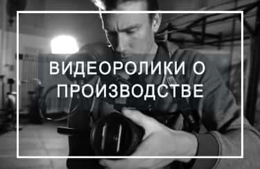 видеограф кто это такой. Смотреть фото видеограф кто это такой. Смотреть картинку видеограф кто это такой. Картинка про видеограф кто это такой. Фото видеограф кто это такой