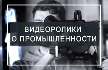 видеограф кто это такой. Смотреть фото видеограф кто это такой. Смотреть картинку видеограф кто это такой. Картинка про видеограф кто это такой. Фото видеограф кто это такой