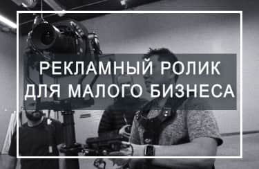 видеограф кто это такой. Смотреть фото видеограф кто это такой. Смотреть картинку видеограф кто это такой. Картинка про видеограф кто это такой. Фото видеограф кто это такой