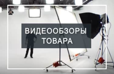 видеограф кто это такой. Смотреть фото видеограф кто это такой. Смотреть картинку видеограф кто это такой. Картинка про видеограф кто это такой. Фото видеограф кто это такой