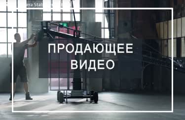 видеограф кто это такой. Смотреть фото видеограф кто это такой. Смотреть картинку видеограф кто это такой. Картинка про видеограф кто это такой. Фото видеограф кто это такой