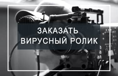 видеограф кто это такой. Смотреть фото видеограф кто это такой. Смотреть картинку видеограф кто это такой. Картинка про видеограф кто это такой. Фото видеограф кто это такой