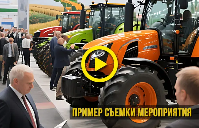 Превью видео