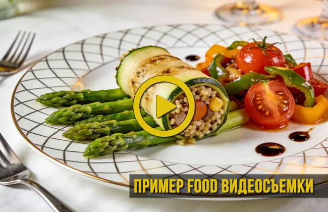 Превью видео