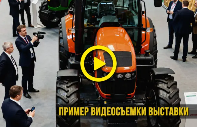 Превью видео