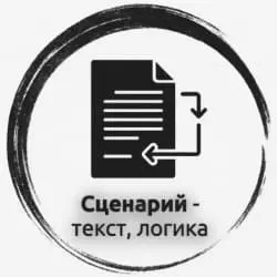 Цифровой аватар под ключ: AI-аватар и спикер | Москва