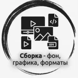 Цифровой аватар под ключ: AI-аватар и спикер | Москва