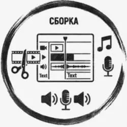 иконка 3_00000 ИИ-реклама под ключ: рекламный ролик в Москве